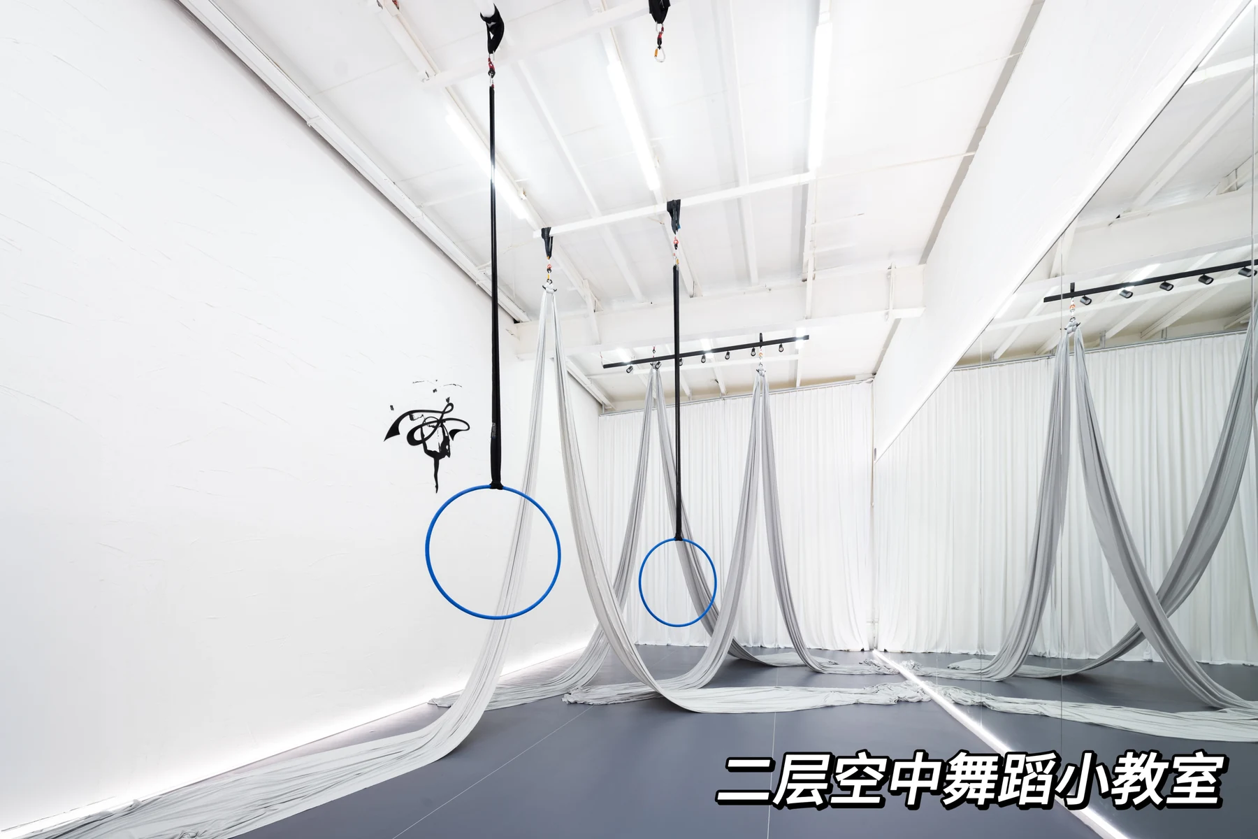 北京总部二楼空中舞蹈小教室